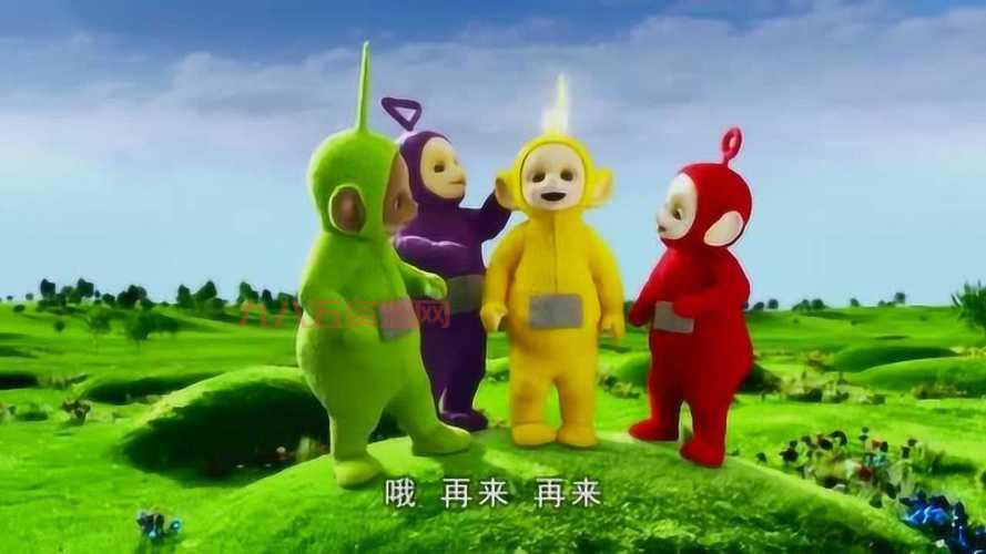天线宝宝2：带孩子一起探索欢乐成长世界