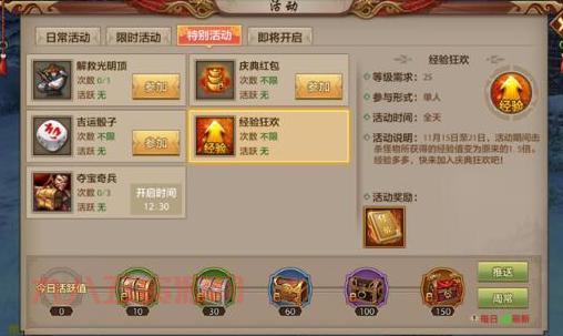 明教T宏pve怎么设置？老玩家教你几个技巧！