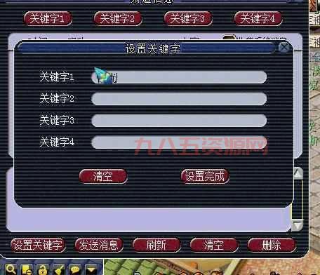 冥界亚龙Q技能怎么关？老玩家教你快速关闭技巧