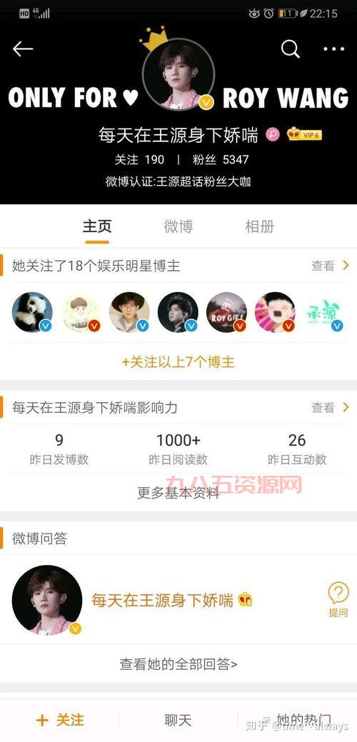 冥界亚龙Q技能怎么关？老玩家教你快速关闭技巧