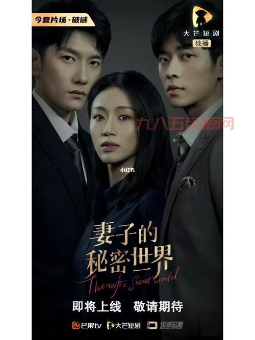 暗影岛揭秘：刺客世界的秘密与传说解析