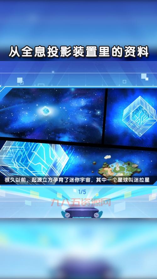 暗影岛揭秘：刺客世界的秘密与传说解析