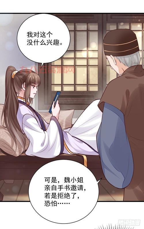 梦幻诛仙化生直播攻略，新手必看少走弯路！
