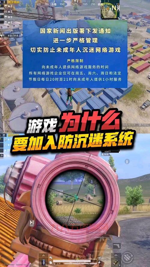 游戏停服背后的真相：为何许多热门手游会突然关闭