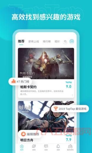 爱丽丝疯狂回归手游在哪里下载？正版下载地址分享！
