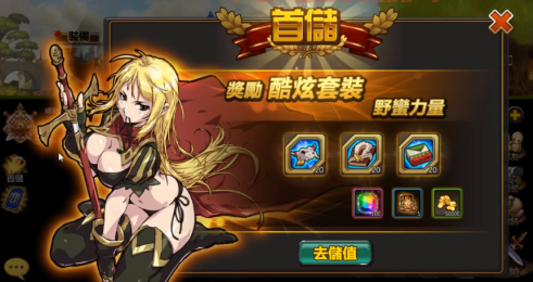 爱丽丝疯狂回归手游在哪里下载？正版下载地址分享！