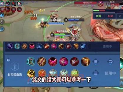 王者荣耀虞姬怎么出装？大神推荐这套出装伤害爆炸！