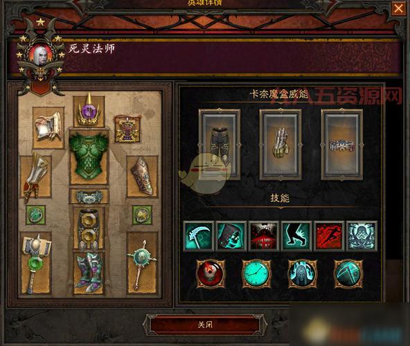暗黑破坏神3怎么收费啊？这样玩居然可以省钱！