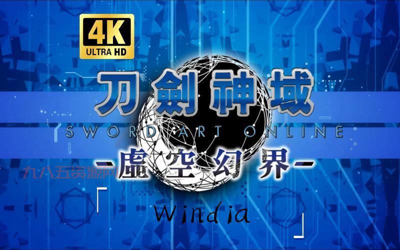 手柄玩刀剑神域虚空幻界没反应？教你轻松解决