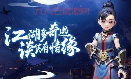 天下3手游职业推荐来了，教你少走弯路选对职业