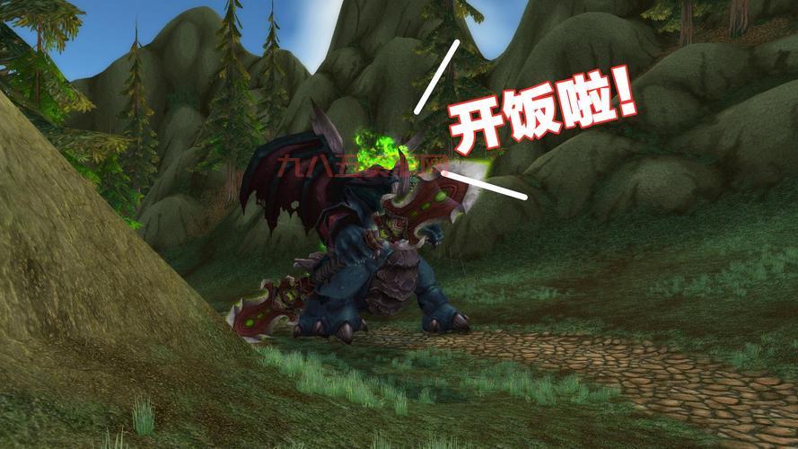 海山任务线攻略：如何顺利完成魔兽世界海加尔山任务