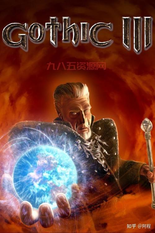 哥特王朝1必玩理由：沉浸式剧情与开放世界揭秘