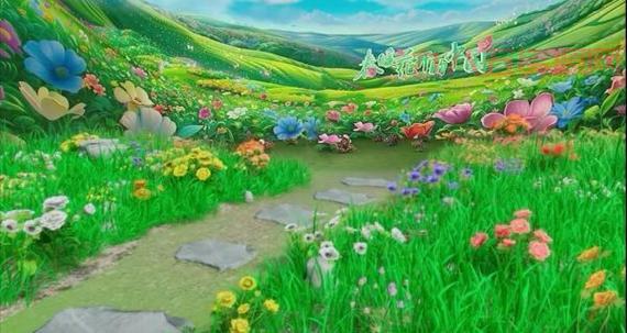 春暖花开公告：探索新机遇与精彩活动
