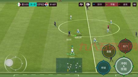 FIFA07补丁下载：最新功能和安装教程