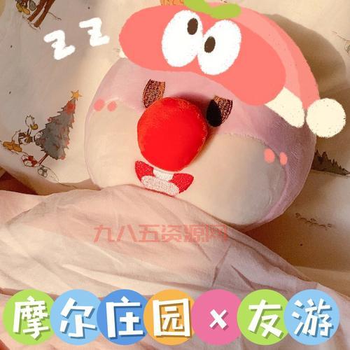 玩转摩尔庄园，你知道NPC都喜欢些什么礼物吗？