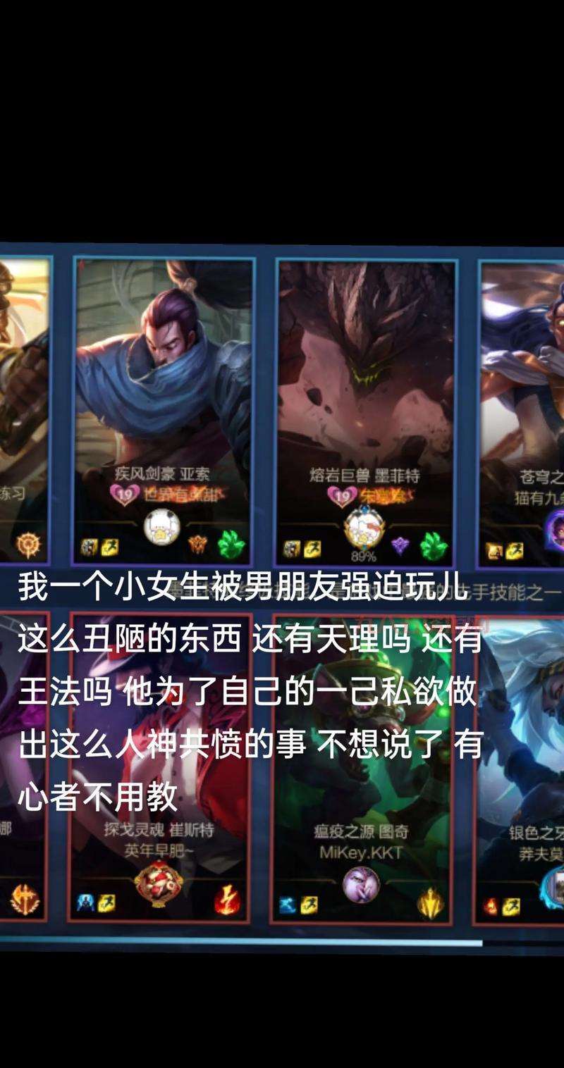 手游布隆出装推荐，两种不同流派玩转布隆上分技巧