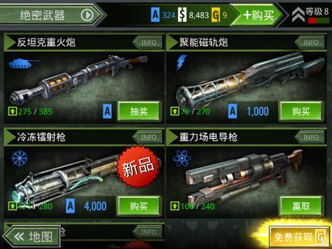 火线指令：诺曼底好玩吗？老玩家带你体验经典！