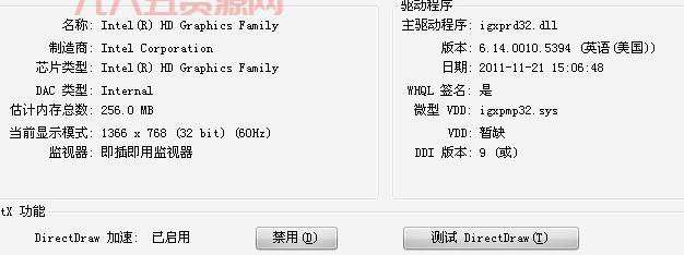 极品飞车13退出游戏方法：按键和菜单操作指南