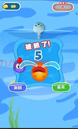 史上最坑爹的游戏12，挑战你的智商极限，你能过几关？