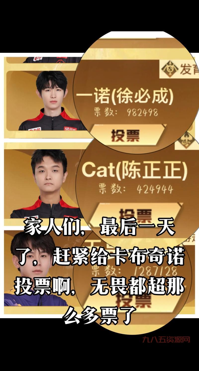 成都ag超玩会一诺的比赛在哪看？这个平台直播超清！
