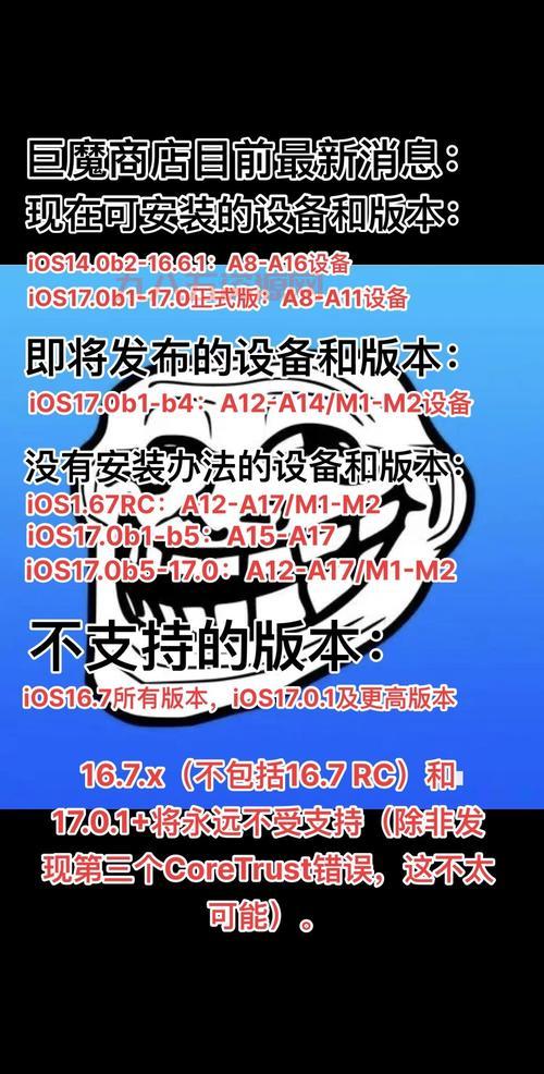 新巨魔与精灵新手巨魔攻略，大神教你轻松入门！