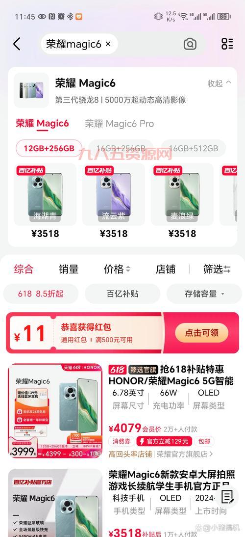 大海战4Steam下架事件揭秘：为何酷派天空遭遇打击？