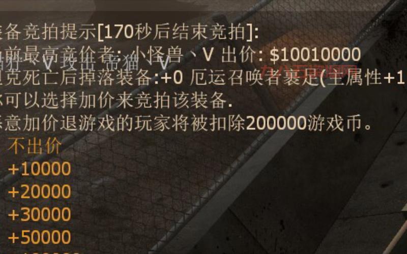 求生之路2无人永生：全方位生存攻略，挑战极限！
