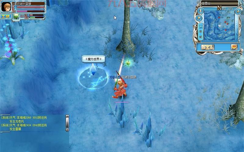 海盗王OL手游官方正版：开启海战冒险新篇章