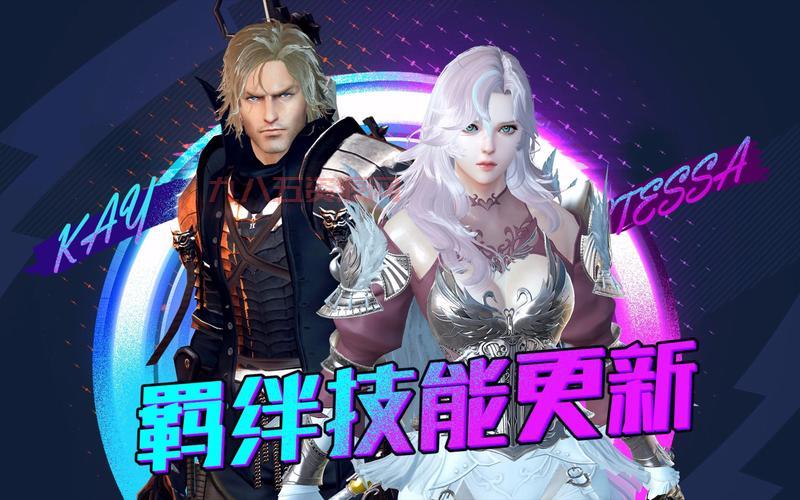 洛奇英雄传伊菲技能改版，冰晶琥珀特效太酷炫了！