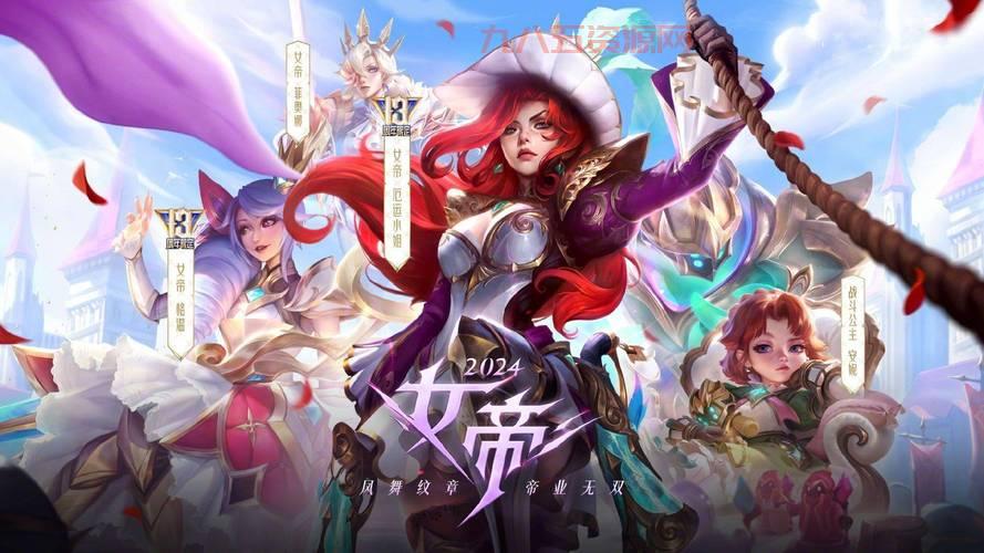 求英雄联盟单机版(解锁完整)！这个版本真的能玩！