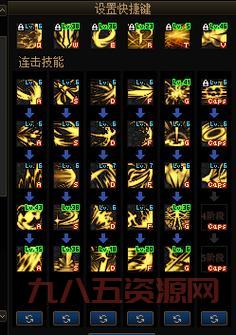 散打加点2022怎么加？最强加点攻略来了！