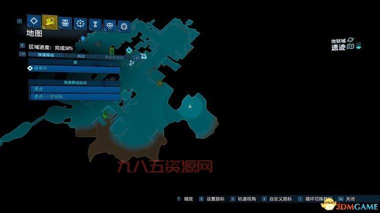 无主之地3全支线任务列表在哪看？最全任务清单来了！