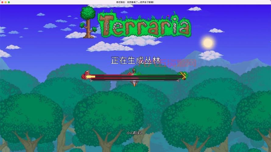 Terraria游戏介绍：探索沙盒世界，打造属于你的冒险之旅