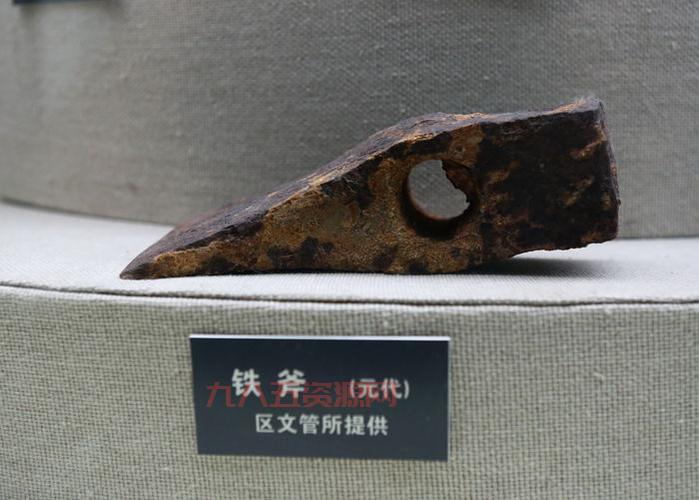 想打造巨型铁斧？不知道图纸哪里买？看这里！