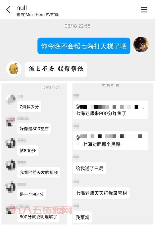 屠魔令1.45隐藏密码大全，看完这篇你就全懂了！