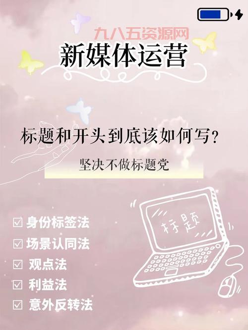 怎样开私服人气高？这几个运营技巧你必须懂！