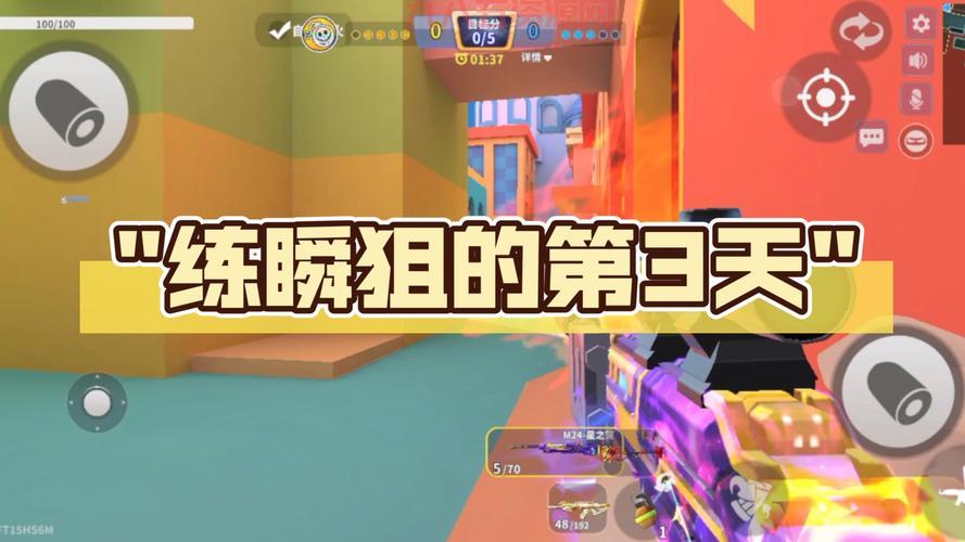 cf瞬狙怎么练，从入门到精通的详细瞬狙技巧！