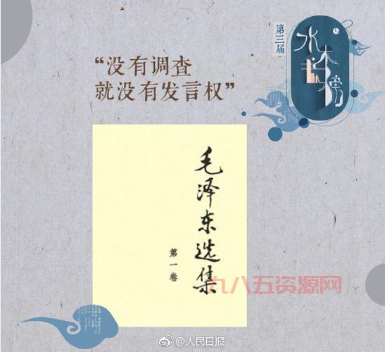 85读书网好用吗？这几个功能你一定喜欢！