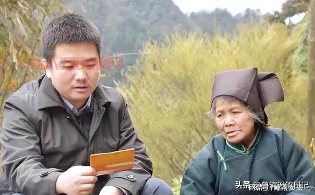 国舅爷徐刘蔚被曝是五亿县长，事件细节曝光！