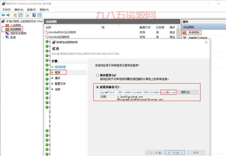 acrobat 5 闪退怎么办？试试这几个解决方法！