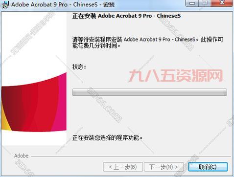 acrobat 5 闪退怎么办？试试这几个解决方法！