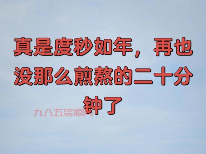 820退役了真的假的？老队长终于还是走了！