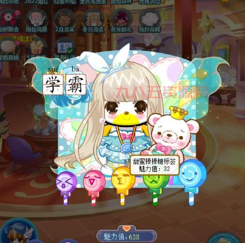 倩女幽魂宫廷秘史攻略怎么玩？老玩家教你通关！