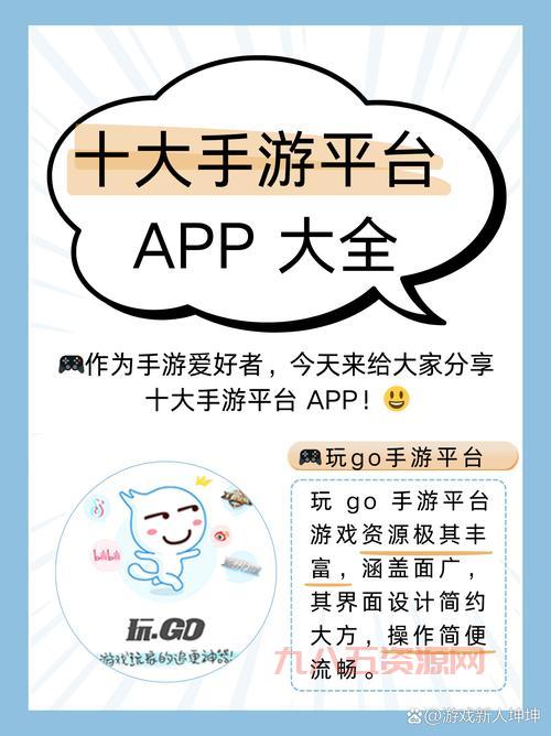 361游戏网有哪些好玩的游戏？资深玩家推荐！