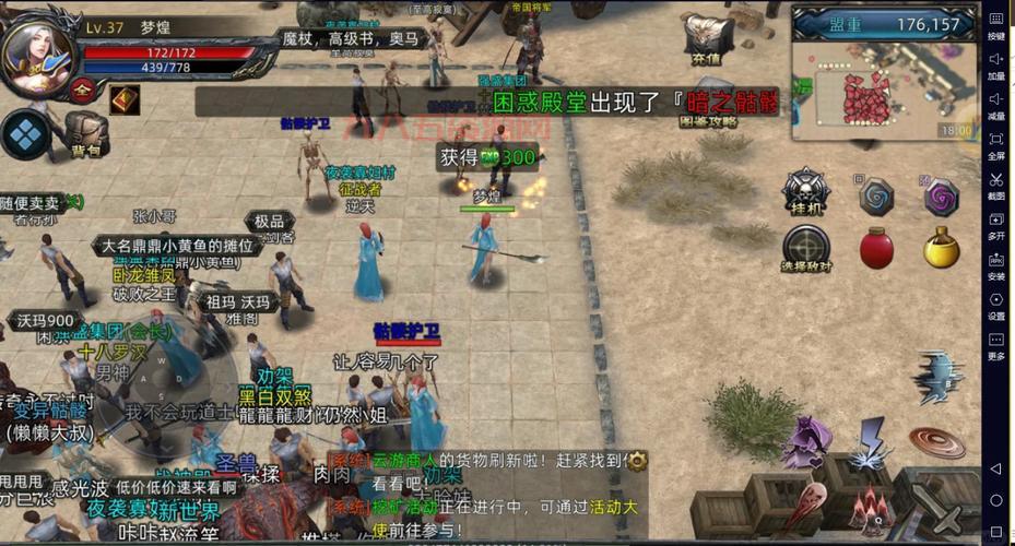 2013网游推荐哪款好？老玩家带你回忆青春！