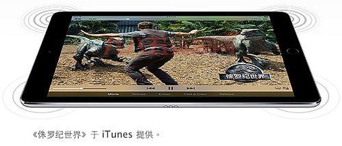 ibackupbot for itunes好用吗？功能详细介绍！