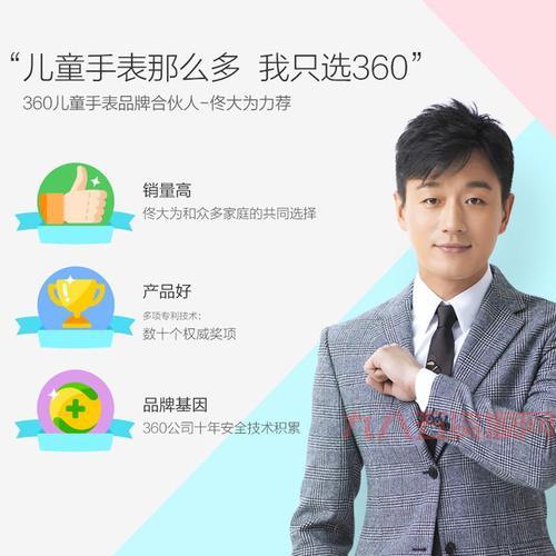 聚划算秒杀器好用吗？这些优势你不得不看！