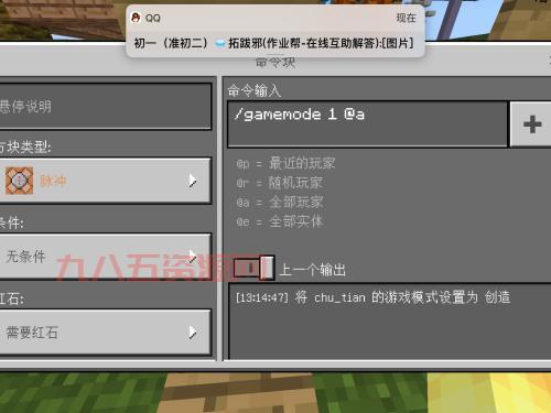 dotaimba命令有哪些？这几个指令让你赢在起跑线！