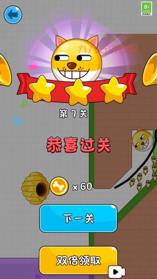 一笔画攻略怎么玩？新手也能快速掌握的技巧！