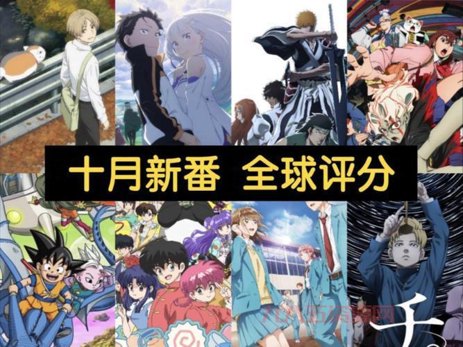 2011年10月新番大盘点，看看你都看过哪几部？